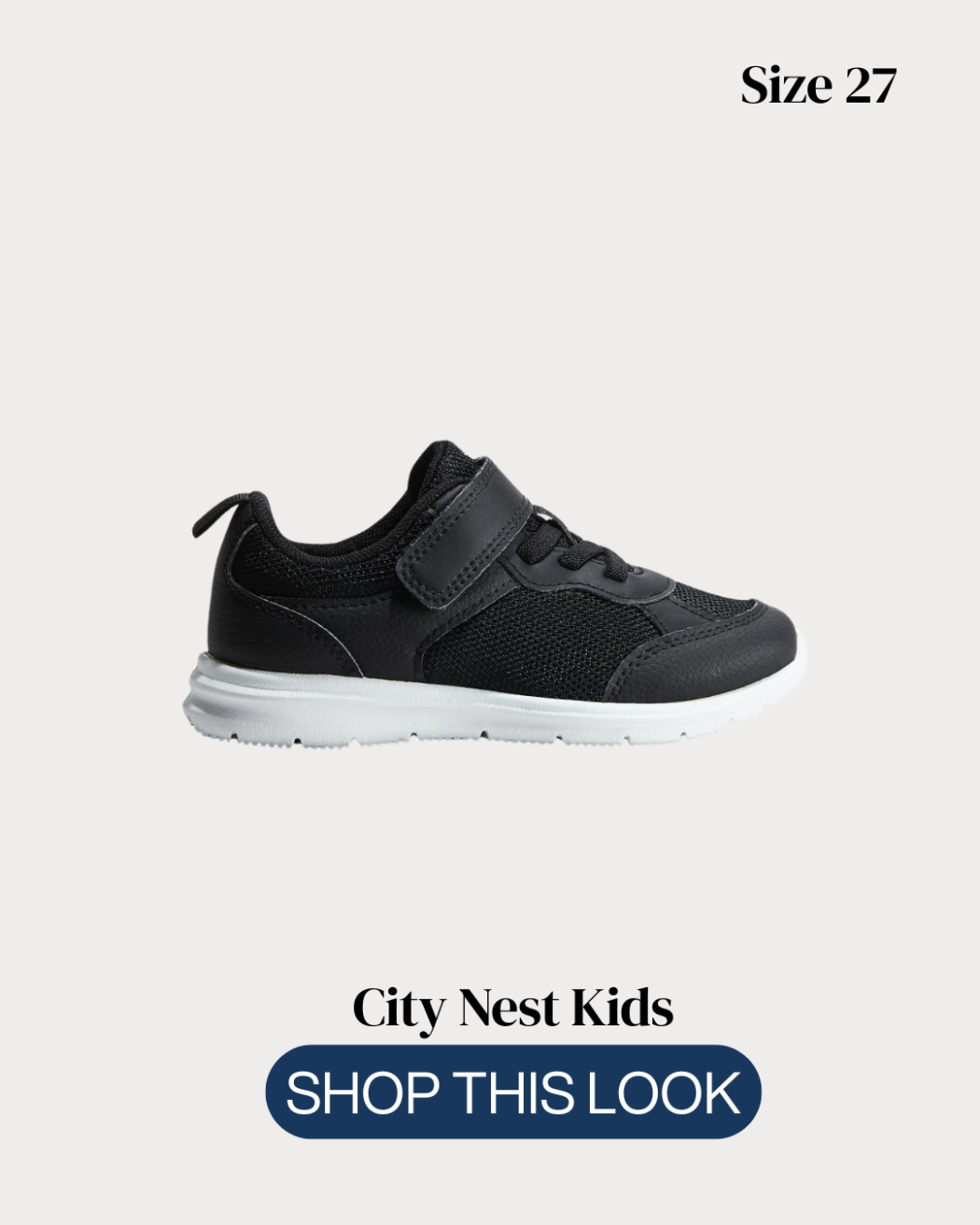 H&M Kids Black Trainers Size 27 | City Nest Kids